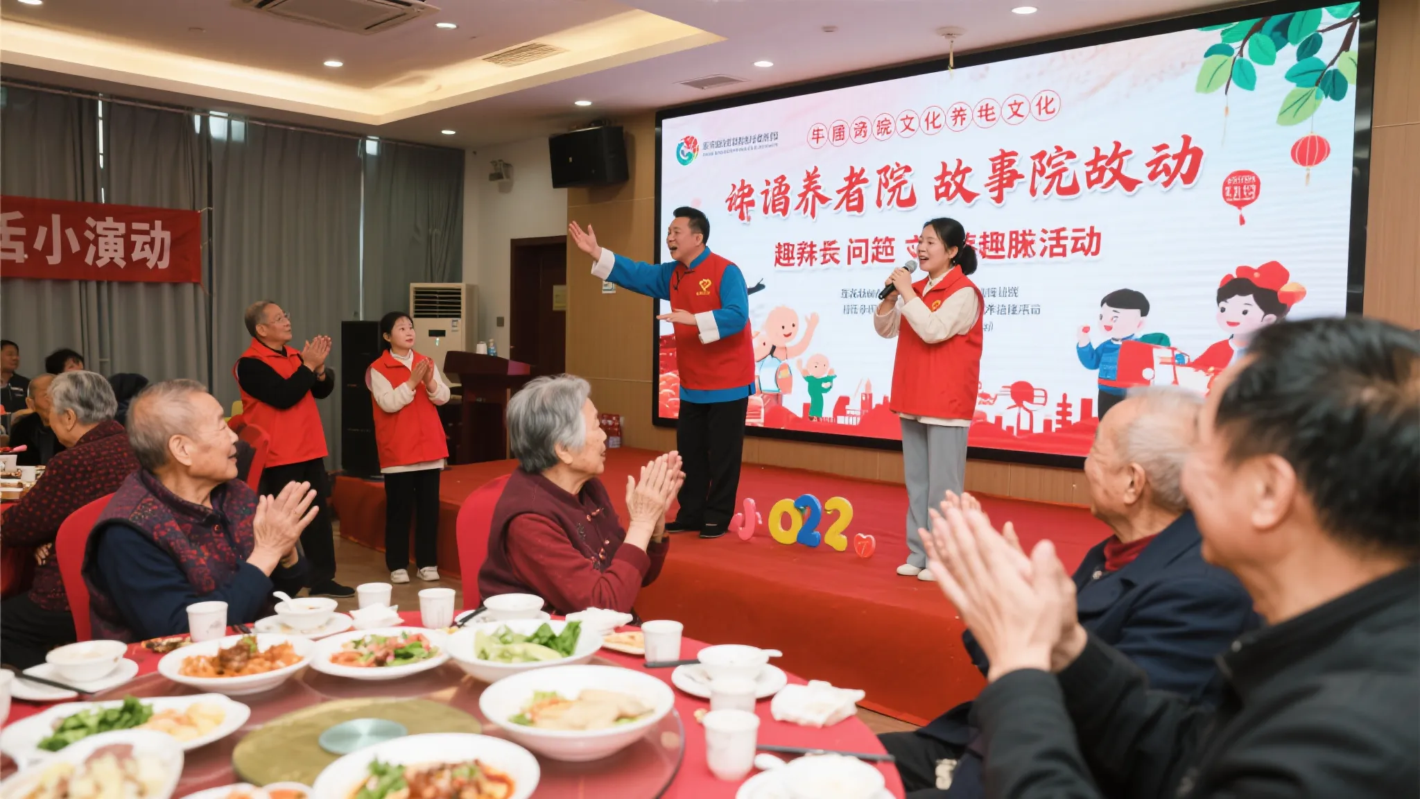 青海福彩公益活动带领老人享美食欢乐时光