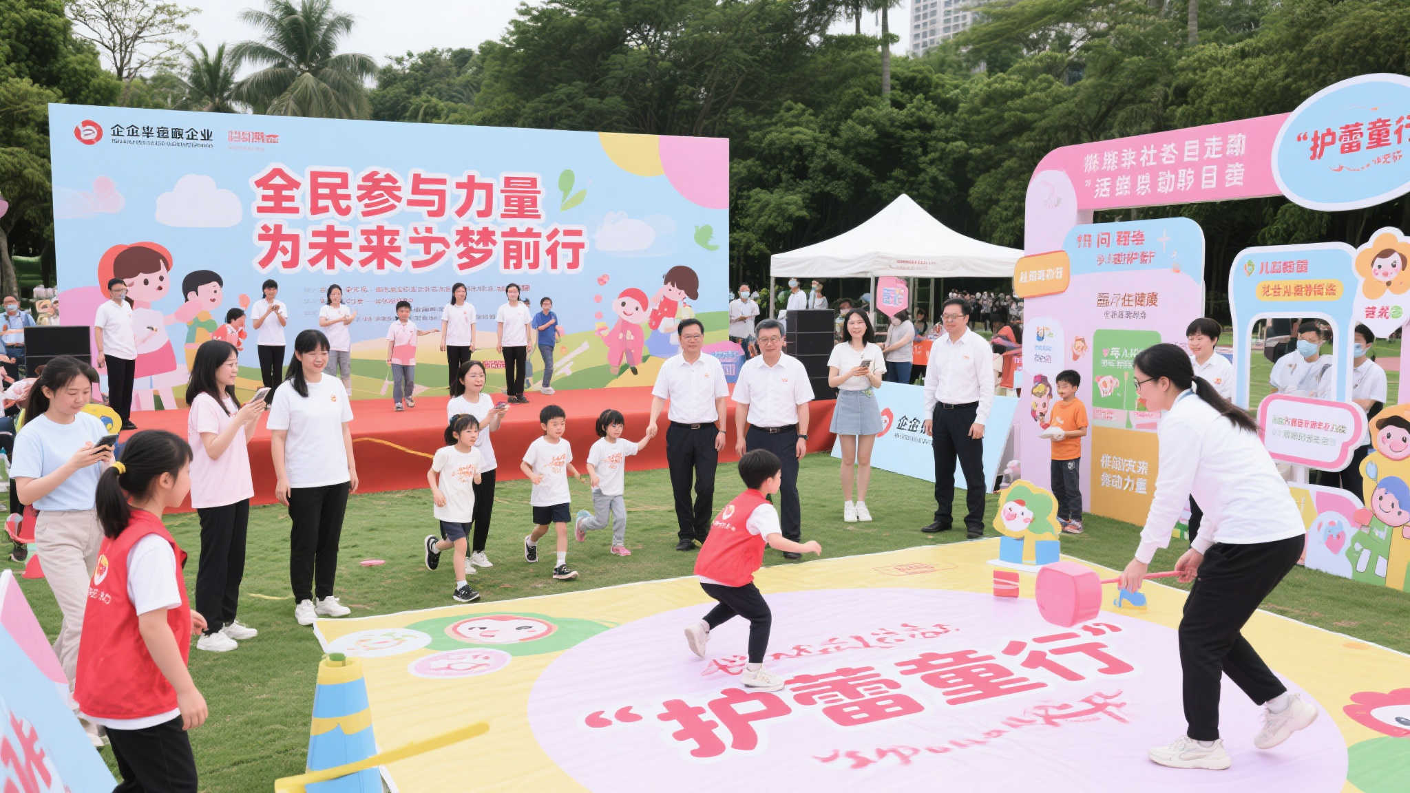 守护童心 奔向梦想 云南福彩公益健康跑安宁起跑