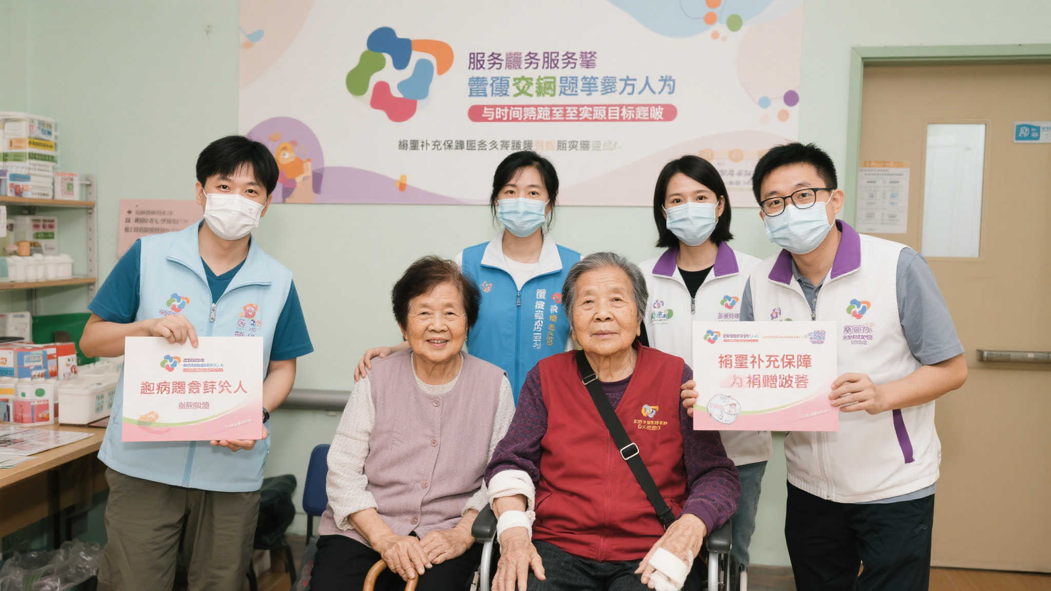 福康工程 点亮3700余名困境残疾人的行走希望